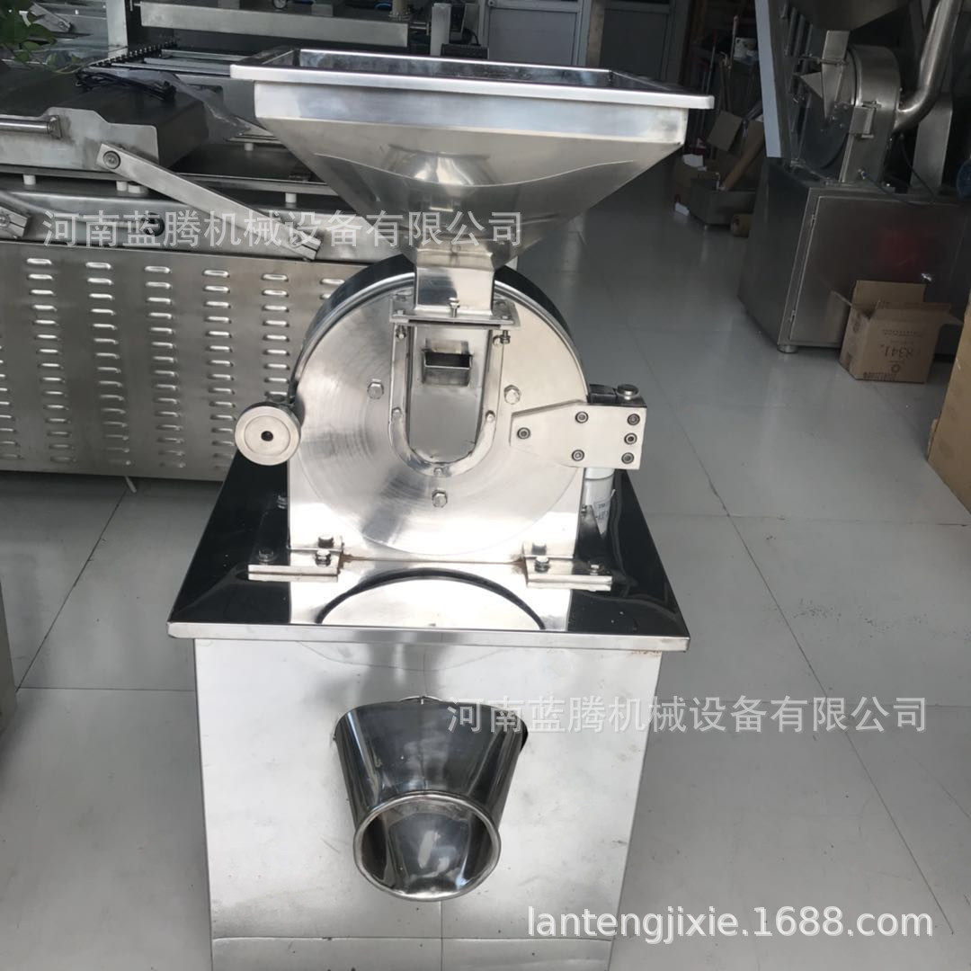 供应304不锈钢齿盘粉碎机 铁皮石斛打粉机多功能五谷杂粮细微粉机