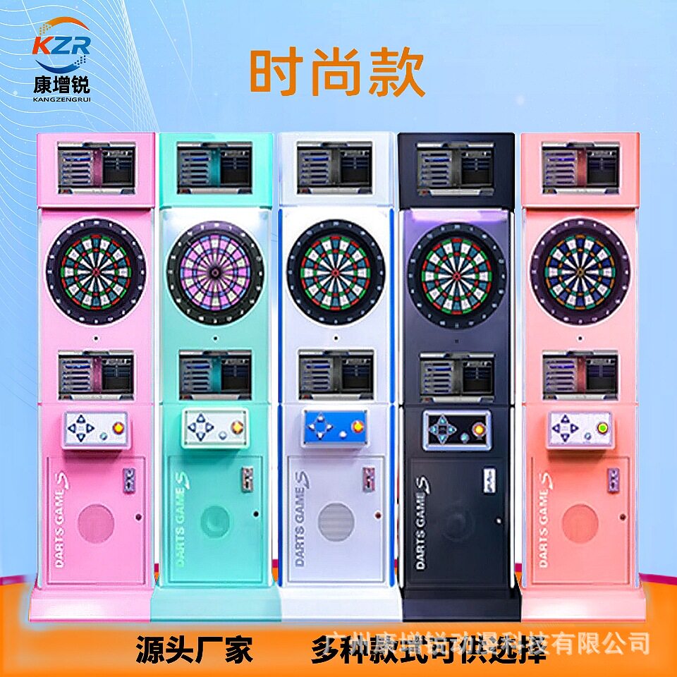 新款全自动飞镖机软式联网酒吧KTV娱乐设备投币柜式电子飞镖机图片