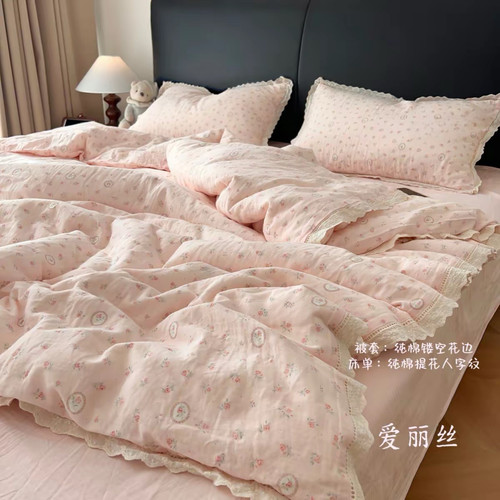 A类100全棉双层纱母婴级少女心