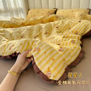 实拍A类全棉有氧双层纱软糯亲肤卡通碎花100全棉床上四件套三件套