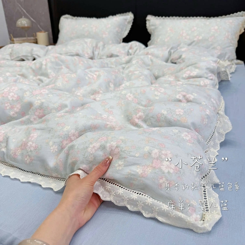 法式镂空花边纯棉双层纱四件套A类母婴级裸睡0负担透气防潮ins风