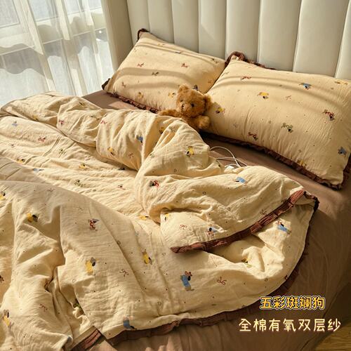 暖暖的卡通腊肠狗小清新100全棉A类双层纱纯棉皱皱花边床上四件套