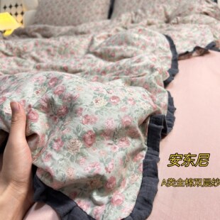 A类母婴幼儿全棉有氧双层纱纯棉皱皱花边款 床上四件套床单被套