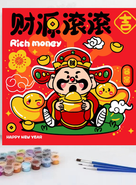 数字油画diy手工填色卡通系列儿童益智玩具手绘dfl