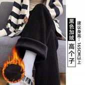 麦穗纹雪尼尔阔腿裤 女2026高腰显瘦休闲阔腿L2