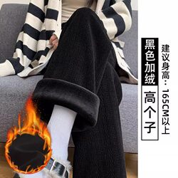 清仓福利加绒麦穗裤阔腿裤！！