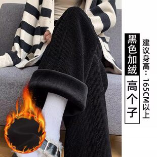 麦穗纹雪尼尔阔腿裤女2026高腰显瘦休闲阔腿L