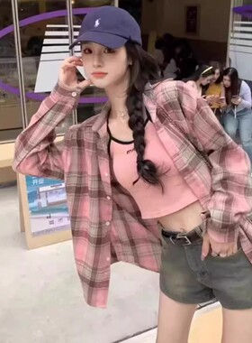 【新款】韩版hiphop撞色格子长袖衬衫宽松慵懒风百搭外套qy