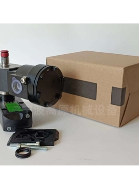 VCEFCM8210G089 隔爆线圈 MP-C-089 防爆线圈 VCEFCMG551B401MO