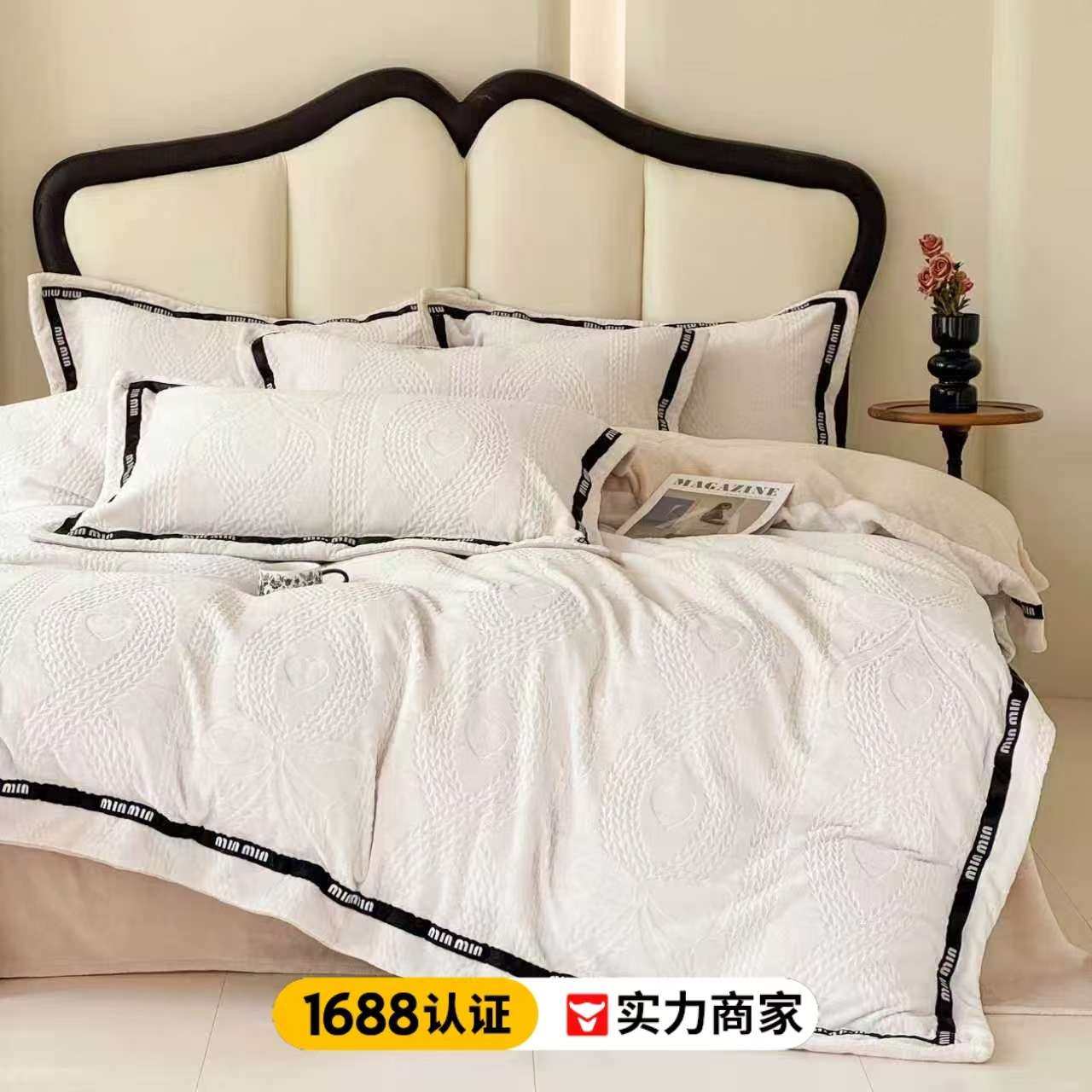 冬季新款牛奶雕花绒四件套纯色简约款加厚床单保暖被套宿舍三件套,3C数码配件,其它配件,淘宝优惠券,粉丝福利购,淘宝优惠卷