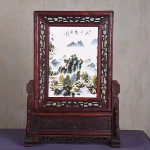 仿古实木框陶瓷板画插屏坐屏瓷板画 中式家居中堂古典装饰品摆件