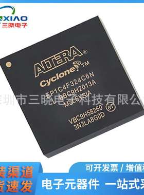 EP1C4F324C6N 封装FBGA-324 嵌入式 现场可编程门阵列 逻辑芯片