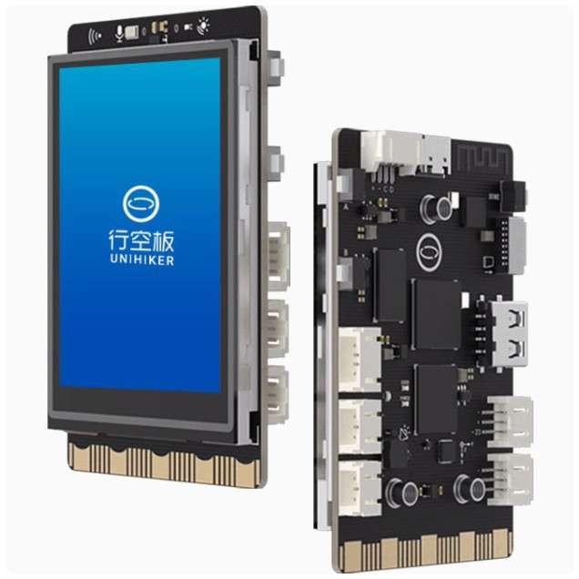 DFRobot行空板Python编程学习主控板unihiker支持mind+蘑菇云科创