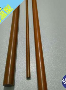 厂家直购 PI棒高温型、热塑性、聚酰亚胺棒棕色、深棕色、褐色