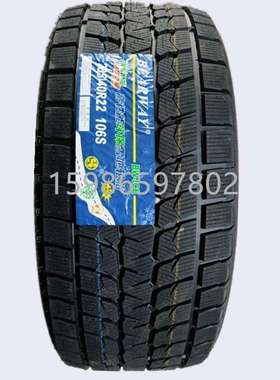 冬季雪地轮胎275/295/40R22 275/40R21 315/35R21 285/315/70R17