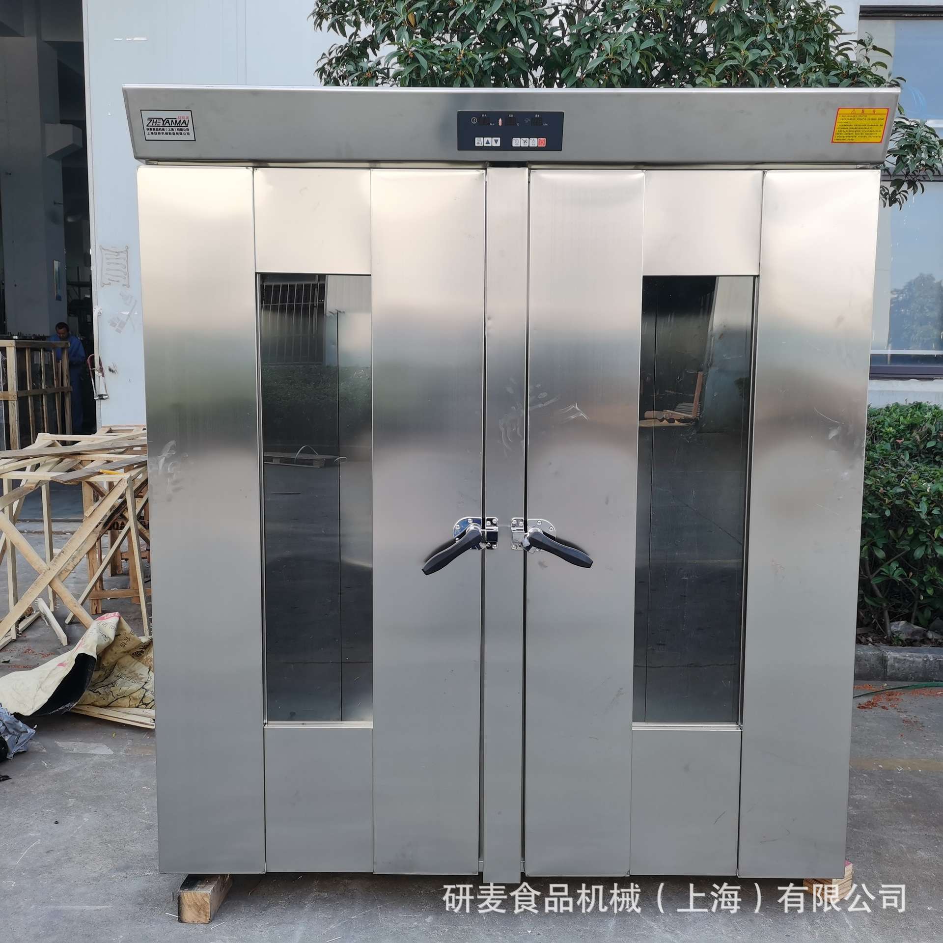 面团商用发酵箱 双推车式64盘发酵机  Food Bakery equipment