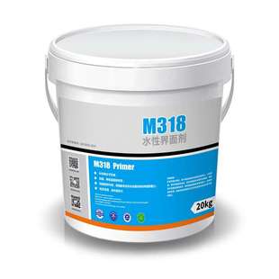 界面剂M318墙固地固固砂宝混凝土增强基层防潮内墙填缝剂加固