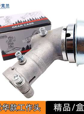 用于小工作适用齿轮灌世机436RBG4310富割G45齿轮箱松华543R443R