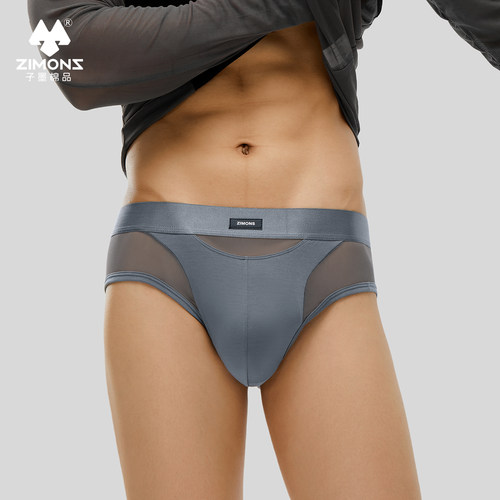 【超1000W+用户选择】莫代尔内裤