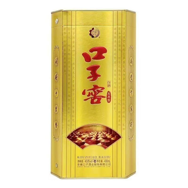 口子窖五年兼香型白酒40.8度400ml*1瓶金属盒装浓香型白酒