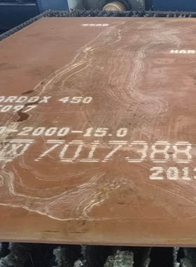 高强耐磨钢板数控切割下料按图纸排版零割HARDOX450