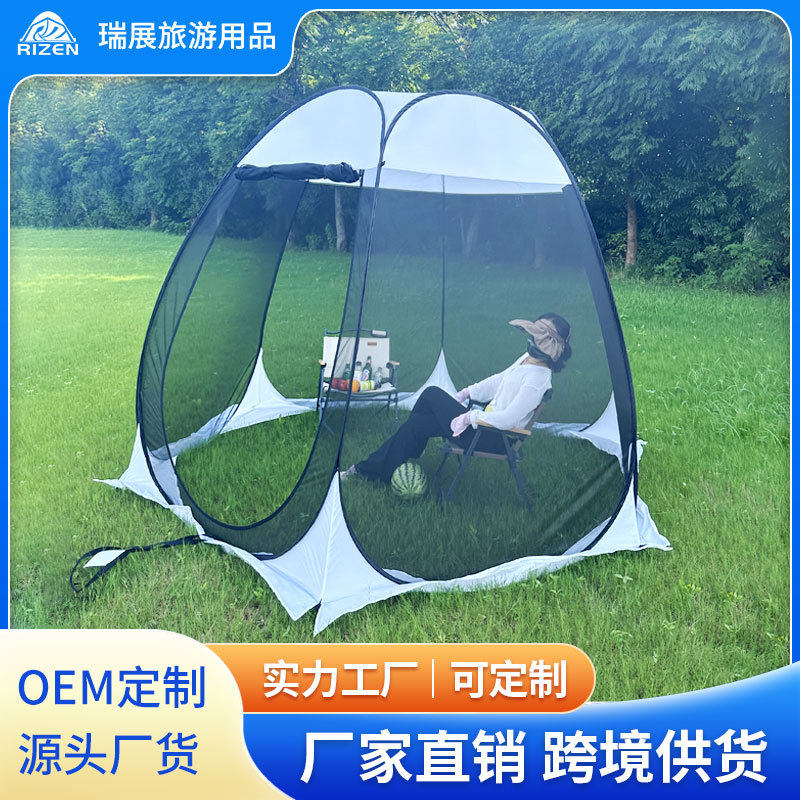 户外野营帐篷免搭建夏季防虫防蚊透气全自动速开帐家庭野餐6-8人