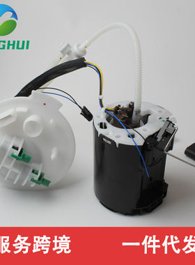 LR038601 LR020016 LR010433 LR005621适用于路虎神行者2 3.2