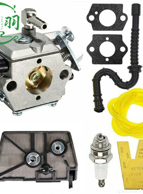 WT-16B HU-40B HU-40D MS028 028AV 028WB 028W 化油器 空滤器