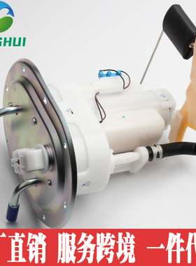 31110-2E300 E8678M 31111-09000 31110-2E050 适用于现代