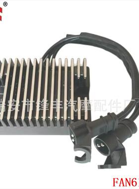 整流器 适用于 哈雷 74546-07A 74711-08 H4607 74711-c XL 883