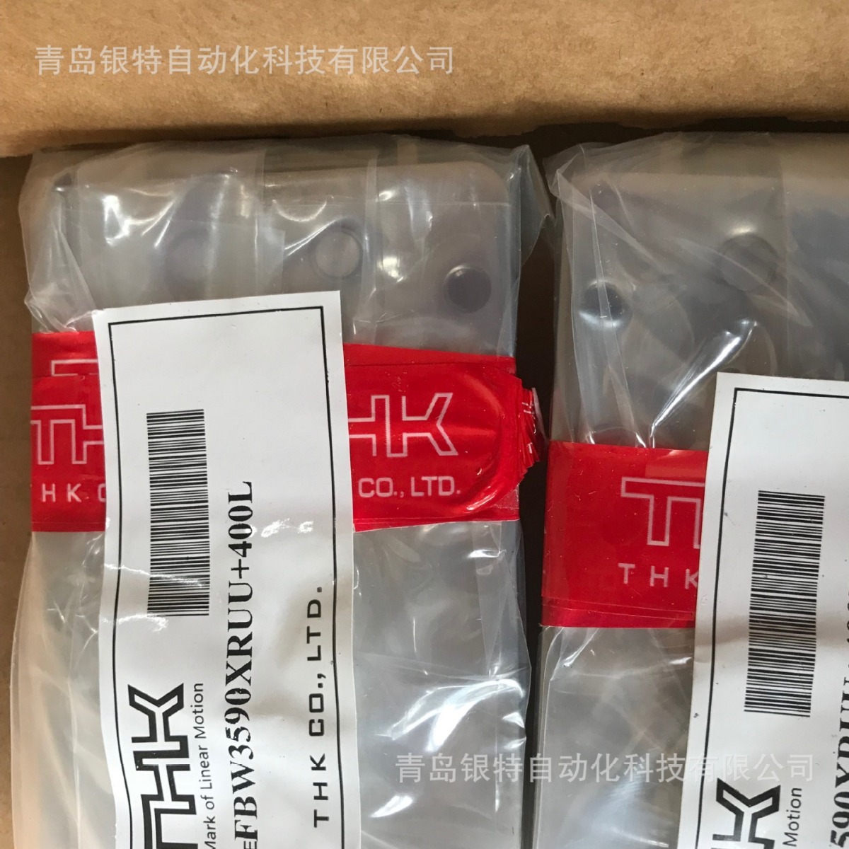 THK  RSR3WN 微型导轨滑块 THK RSR3WN 直线导轨