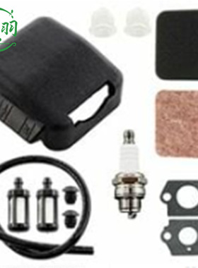 FC75,FS75,FS80, FS85,FS85T,HT75,FR85T KM85空滤器罩 空滤器