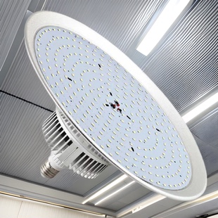 led工矿灯100w LED工厂灯 节能灯大功率天棚灯挂钩灯具