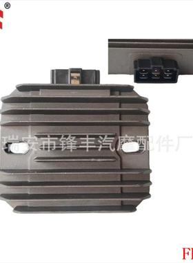 整流器适用于  M97348 AM70121 AM126304    21066-2070