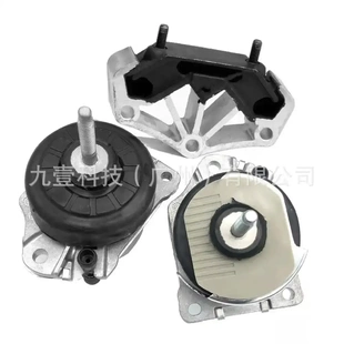 FR3Z7E373A适用福特15野马 FR3Z6038G 发动机脚胶三件套FR3Z6038H
