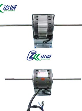 特灵全新电机YSK45-4CL4特灵风机盘管双轴电机,