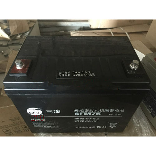 三瑞蓄电池6FM75直流屏 UPS 阀控密封式 12V75AH 基站质保三年