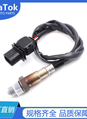 工厂直供  汽车氧传感器 OE:0258017016  0258017018