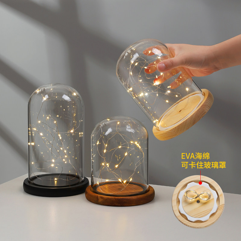 防脱落卡扣永生花玻璃罩发光底座带灯diy手办盲盒玩偶防尘玻璃罩