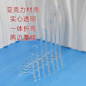 盘子展示用品支架陈列托架相册相框工艺品普洱茶饼架子瓷盘摆件架