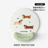 腊肠狗护腕鼠标垫女生手腕垫防滑办公室笔记本电脑键盘手托