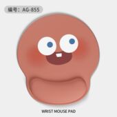 可爱搞怪表情包护腕鼠标垫手腕垫防滑记忆棉办公室滑鼠垫键盘手托