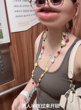 经常忘带钥匙怎么办？钥匙项链