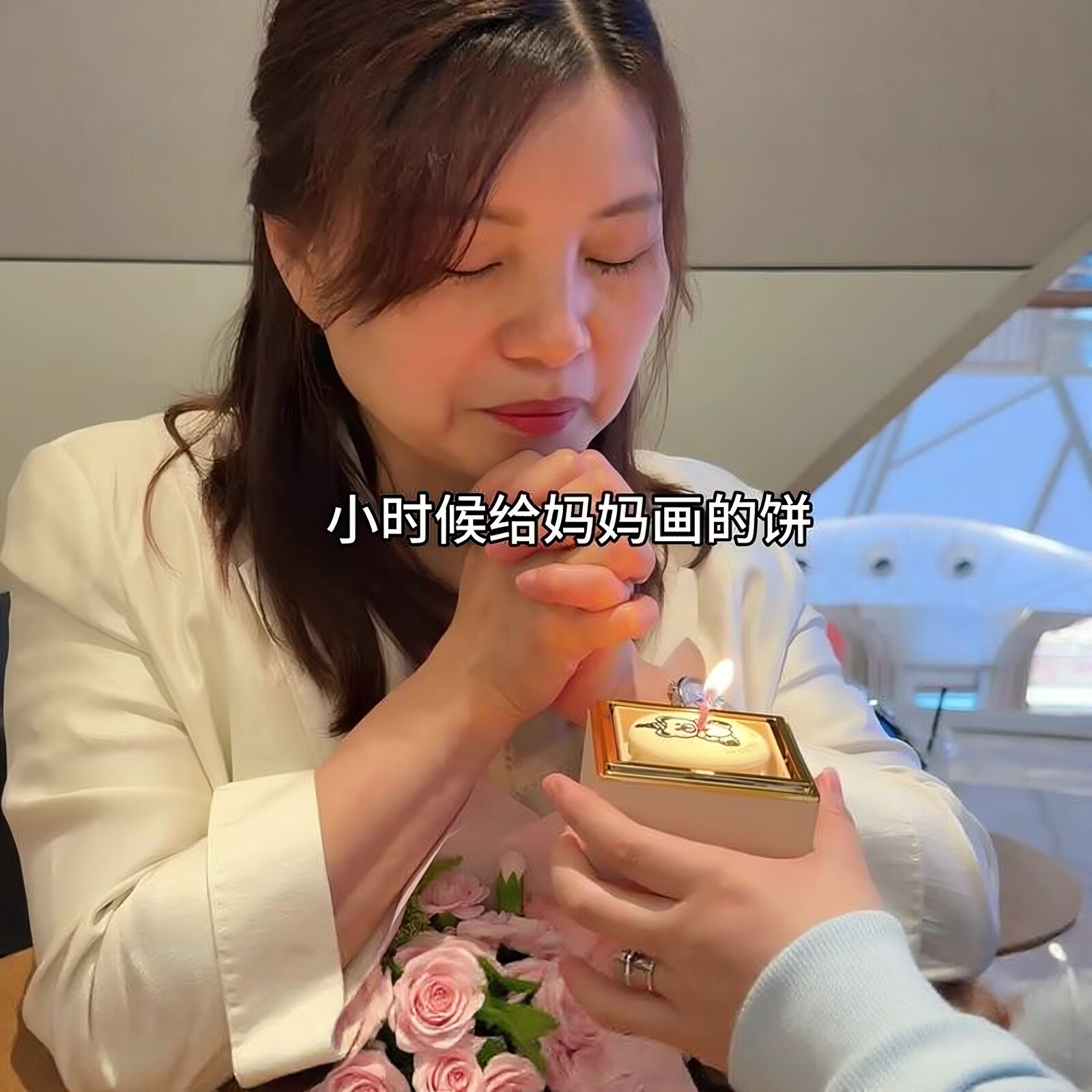 母亲节惊喜盒子翻转首饰盒图片