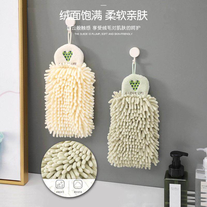 雪尼尔擦手巾挂式超强吸水加厚ins厨房浴室洗手间抹手布加大速干