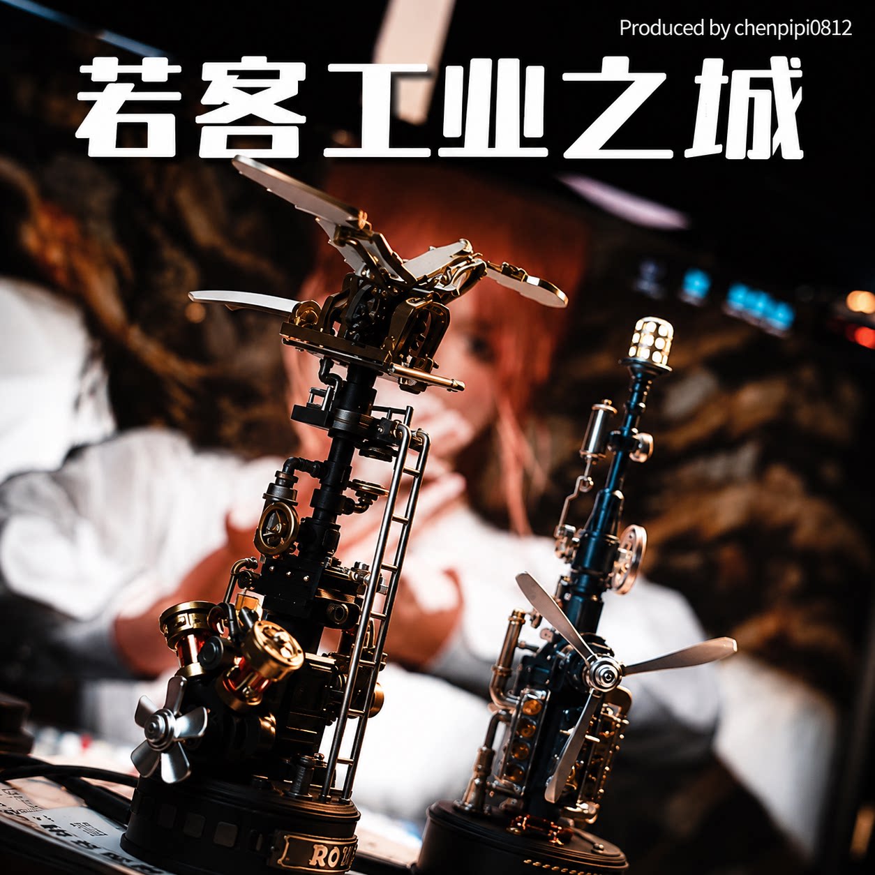 工业之城达芬奇扑翼机金属拼装模型男女孩生日礼物初中生积木玩具