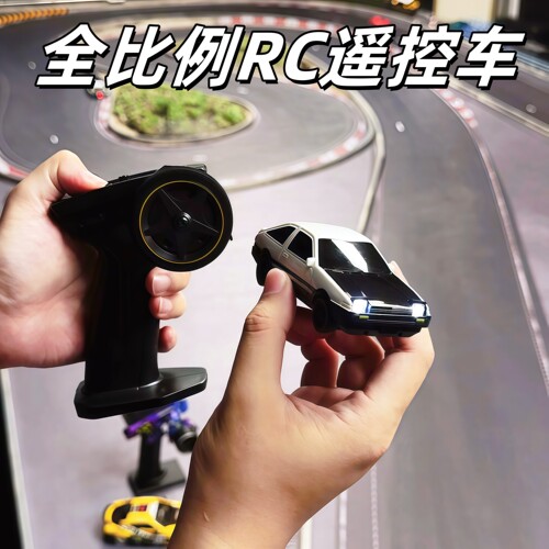 143全比例RC四驱漂移遥控车