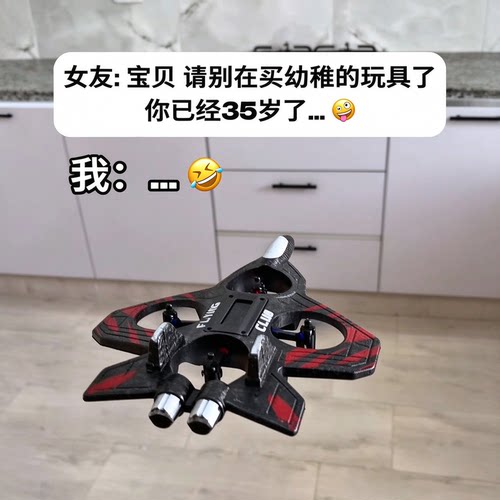 泡沫遥控飞机定高翻滚长续航耐摔