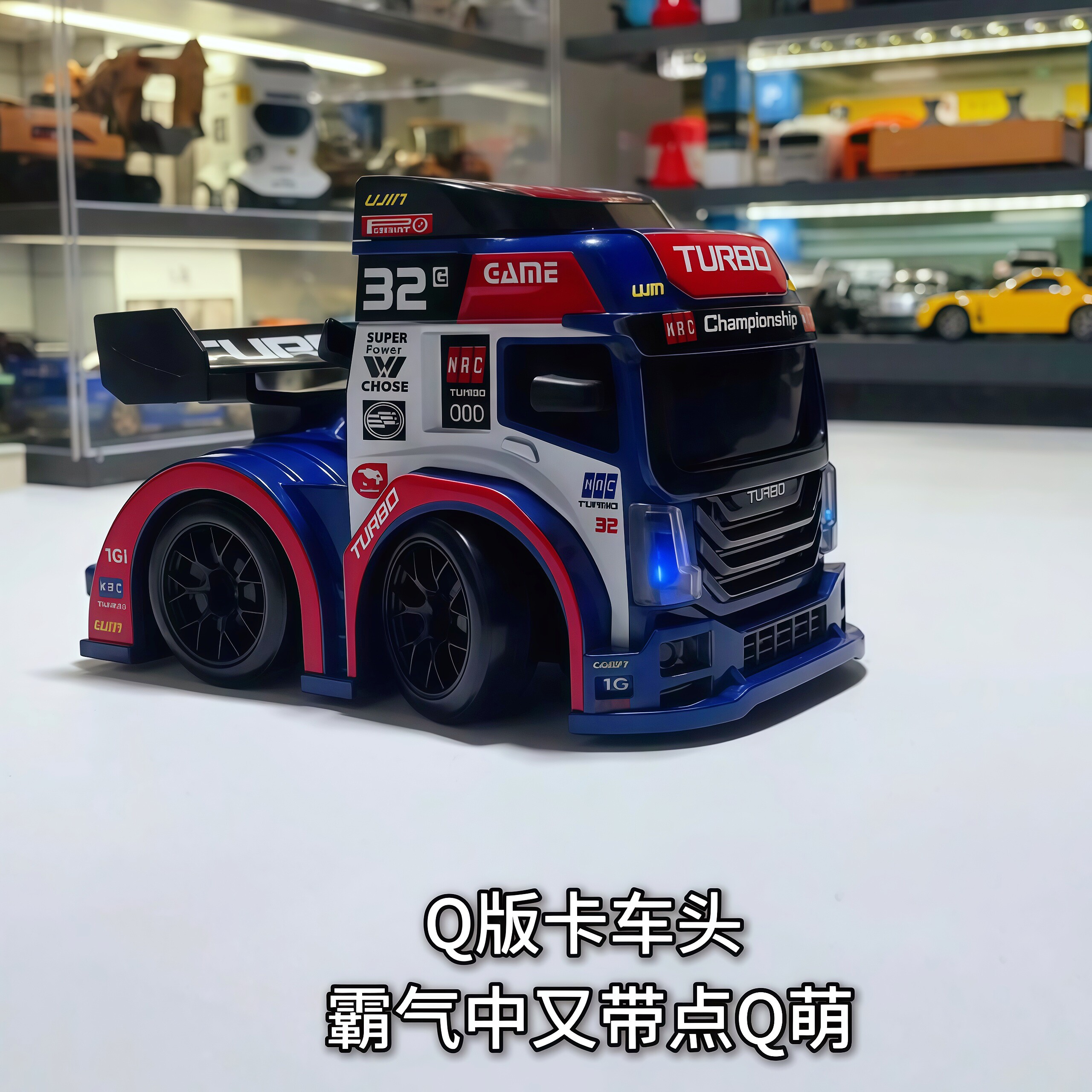 Q版卡车头遥控车F1蛋车赛车模型高速RC四驱漂移车儿童男孩玩具