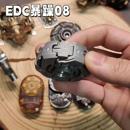 EDC金属指尖陀螺暴躁08手指玩具推牌黑科技机械躁动陀螺解压神器